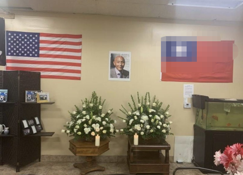 河山碩死了，他的“朋友”們還在騙錢