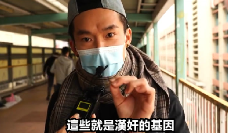 硬氣！香港青年慷慨陳詞痛斥“中國(guó)崩潰論”：井底之蛙、漢奸基因