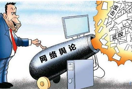 病態(tài)輿論場(chǎng)：哭喪傅聰和點(diǎn)贊姚晨！