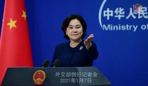 美方考慮將阿里巴巴和騰訊列入黑名單，外交部回應