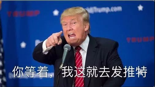 史上首位，兩度遭彈劾！