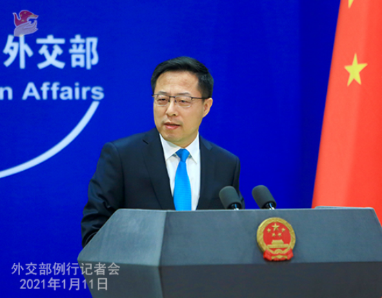 美媒：推特把中國駐美大使館賬號封了