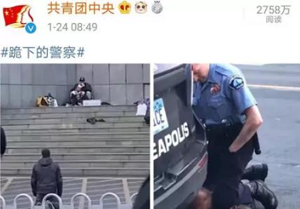 俄羅斯多地爆發(fā)抗議，公知狗糧到位？