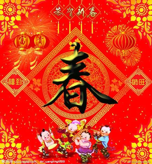 疫情防控正當(dāng)時(shí)，就地過年也幸福