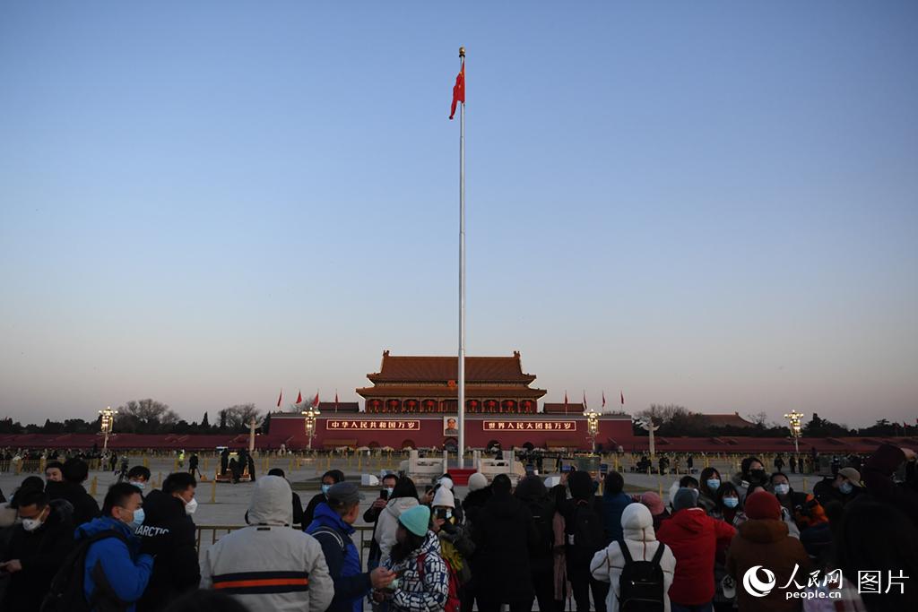 乘勢(shì)而上開啟新的偉大征程