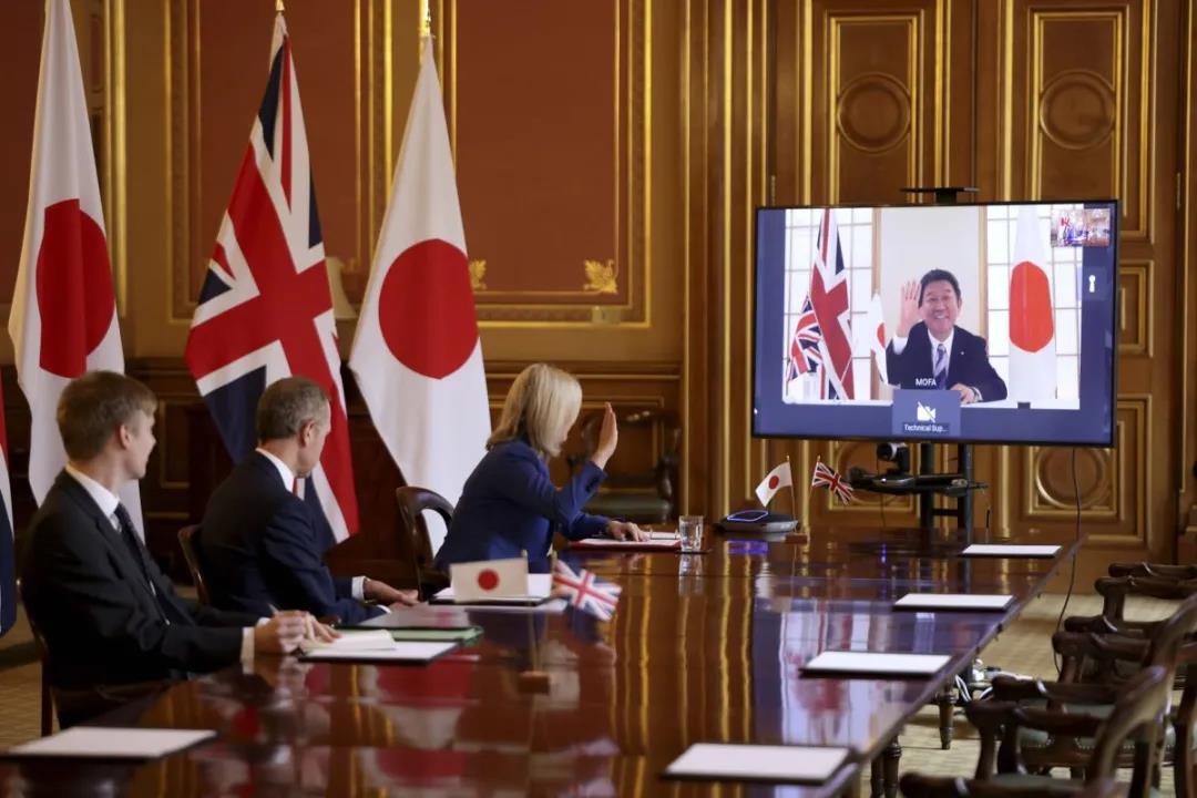 英國(guó)申請(qǐng)加入CPTPP 這是要脫歐入亞嗎？