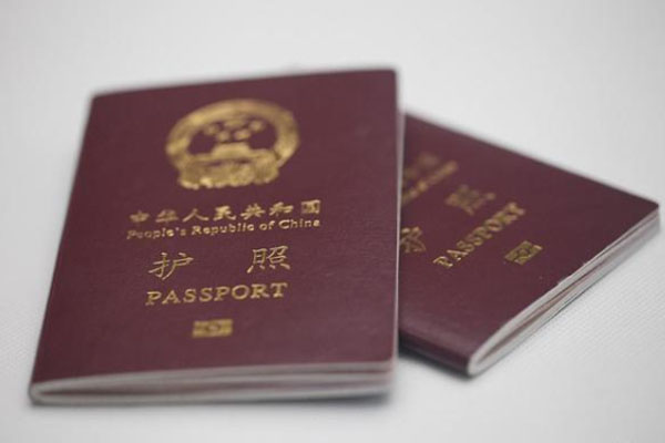 國務(wù)院港澳辦強烈譴責(zé)！