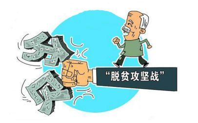 在“朗朗書(shū)聲”中托舉鄉(xiāng)村未來(lái)