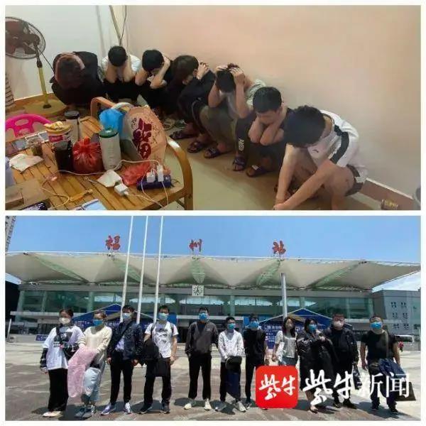 宿遷案例入選江蘇網(wǎng)絡(luò)舉報處置十大典型案例