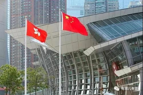 愛國(guó)者治港，香港的未來(lái)必將重現(xiàn)輝煌！