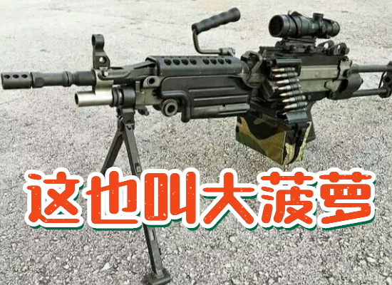 臺蛙的智商之低、臉皮之厚、邏輯之無恥，超出你的想象！