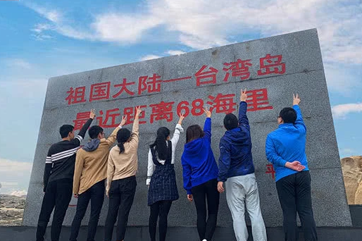 美國AI國家安全委員會(huì)：美國半導(dǎo)體對(duì)中國臺(tái)灣的依賴是危險(xiǎn)的