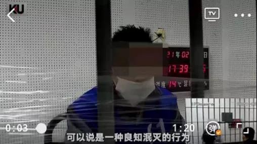 辣筆小球懺悔了 對付公知就要用公知聽得懂的語言！