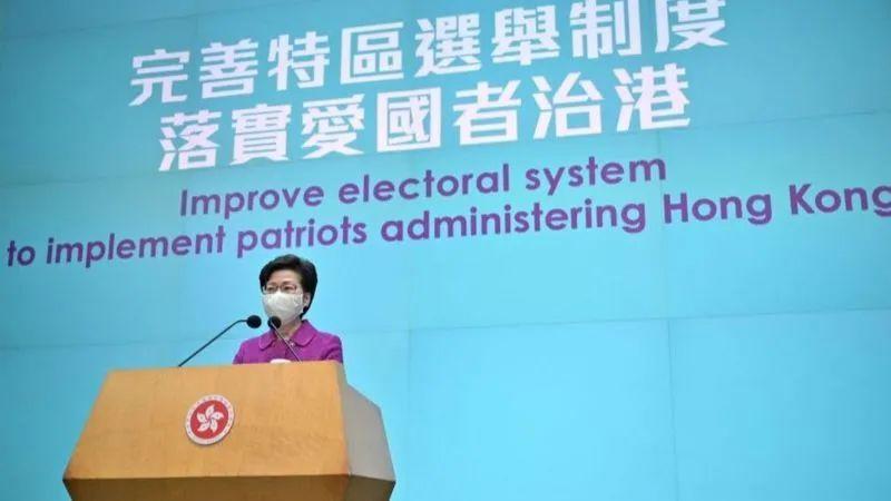 完善香港選舉制度，一些西方政客又急了？