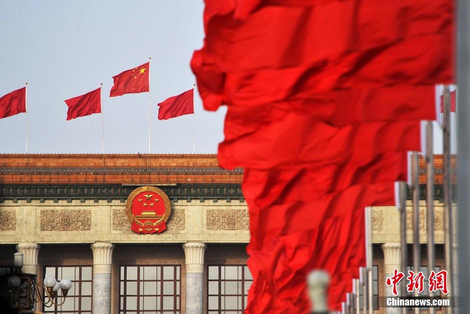 聚焦最大“座談會”，為接續(xù)奮斗注入強大腳力