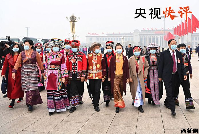 團(tuán)結(jié)奮進(jìn)新征程 齊心共創(chuàng)新偉業(yè)
