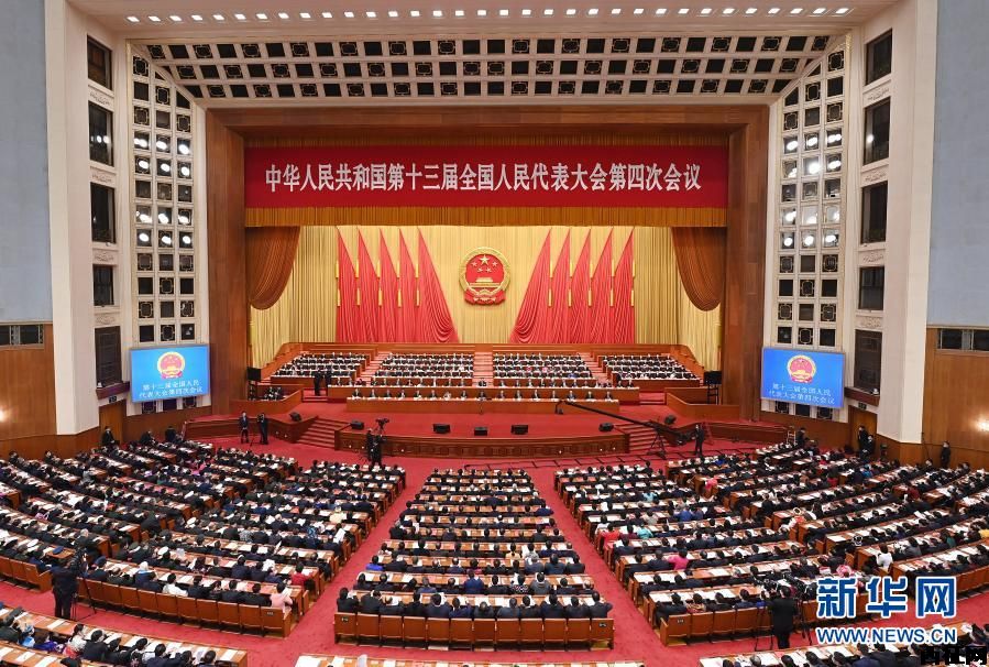 透過兩會，世界讀懂中國發(fā)展新局