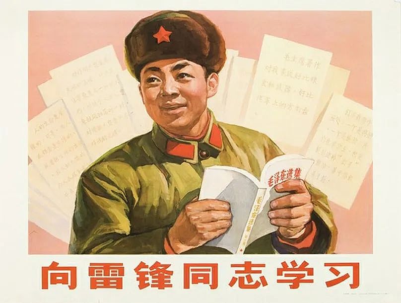 雷鋒和袁隆平，他們有位共同的熟人