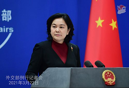 華春瑩火力全開：今天的中國不是120年前的中國！