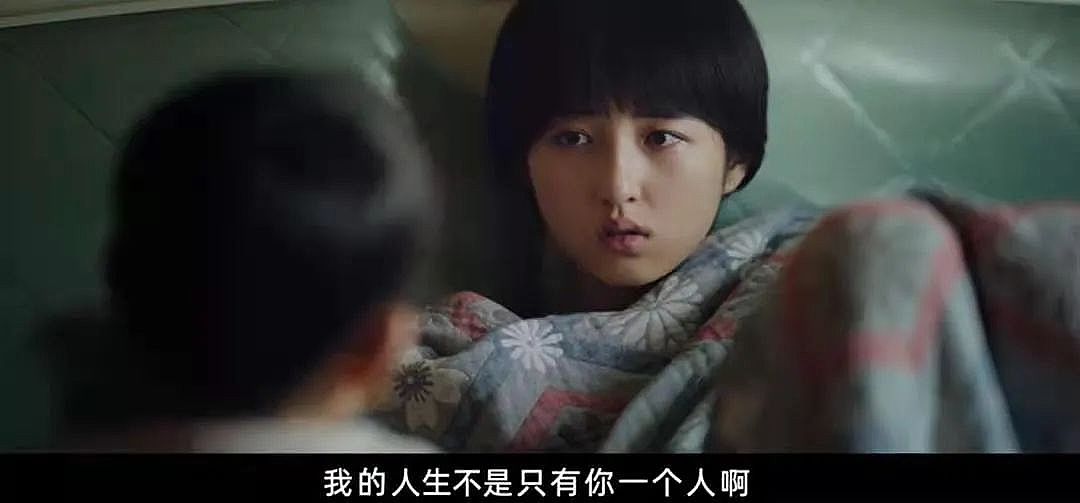 《我的姐姐》：比《你好，李煥英》更感人的電影！