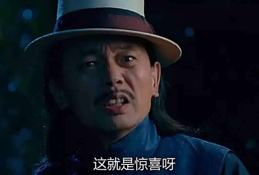 182億的“福報(bào)”
