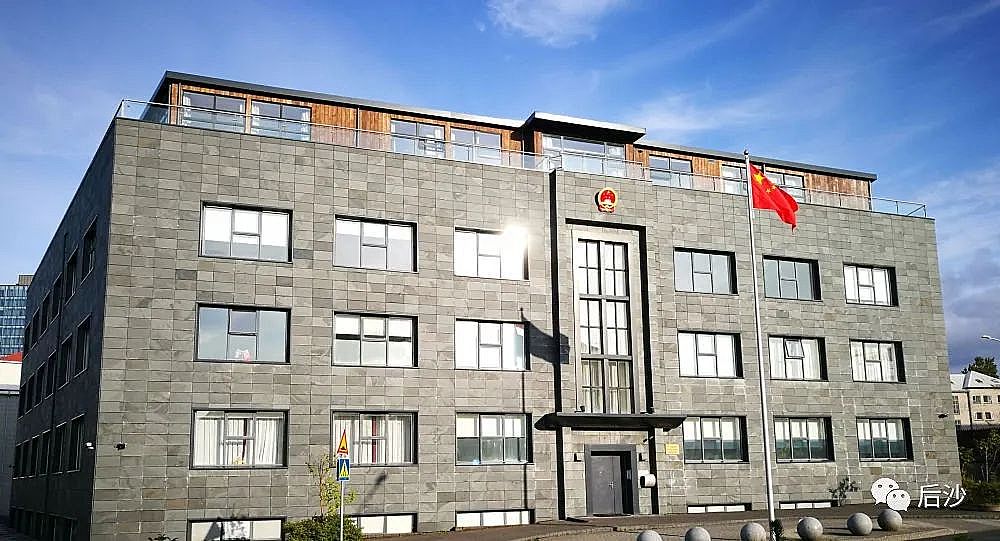 制裁冰島，對恩將仇報的小蒼蠅決不手軟