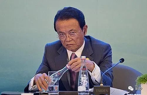 惱羞成怒，麻生太郎回嗆趙立堅