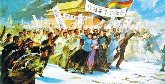 用青春奮斗浪花扣響民族復(fù)興彼岸