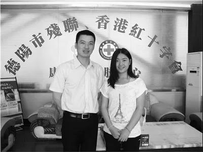 13年過去，“手機女孩”走向新生活