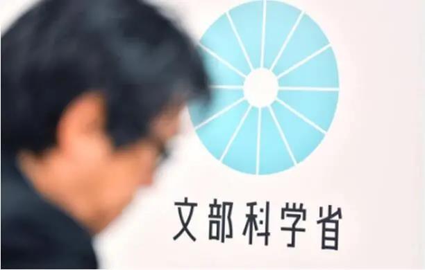 他們想逃避對亞洲的歷史罪責(zé)