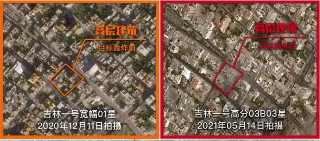 從中國衛(wèi)星的“上帝視角”看以軍“拆樓”“斬首”