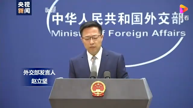外交部：中方完全理解并支持廣大發(fā)展中國家豁免新冠疫苗知識(shí)產(chǎn)權(quán)的訴求