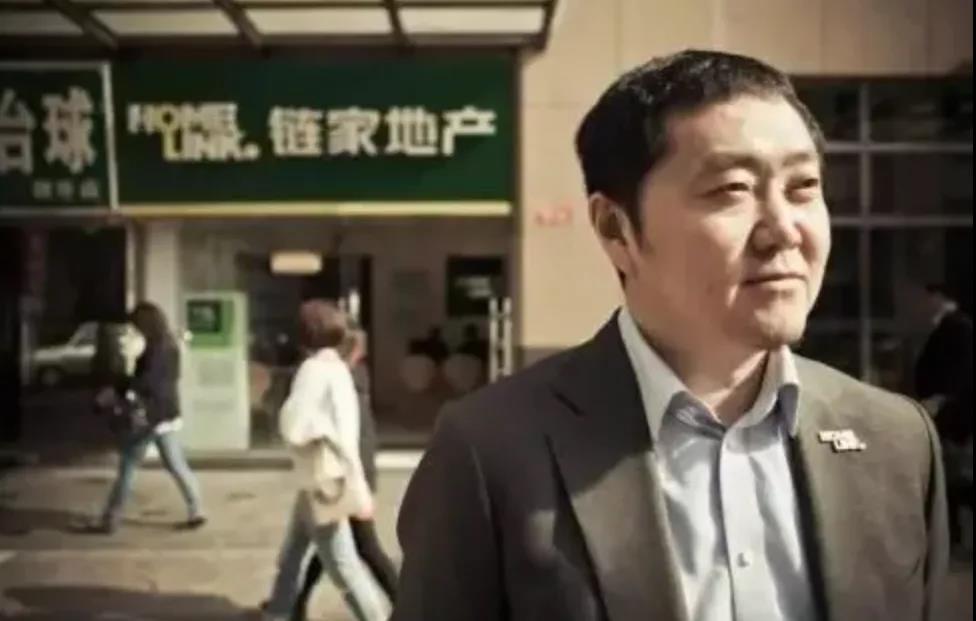 左老板死了，你們個傷心什么？