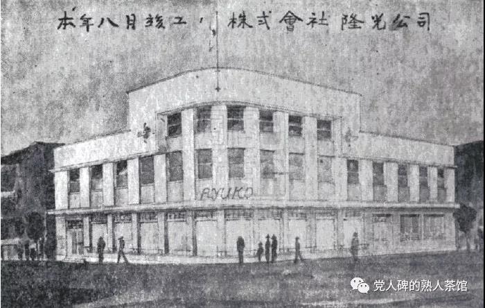 永不脫離群眾，我們就能無往而不勝！