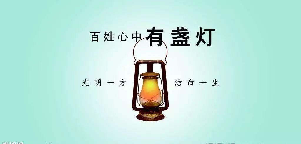 筑牢換屆“防火墻” 織密紀律“監(jiān)督網(wǎng)”