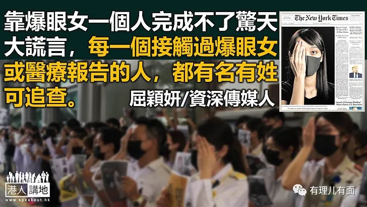 跑了和尚，走不了廟，目標(biāo)是廟