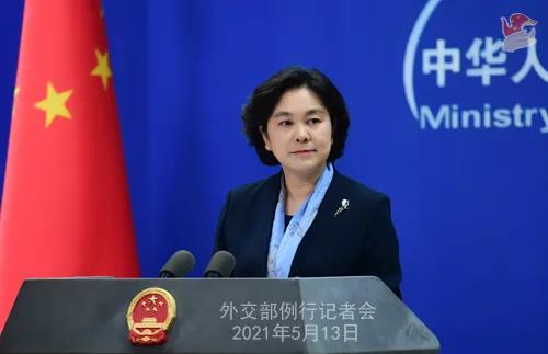 華春瑩反問：去你家里翻箱倒柜，你能同意嗎？