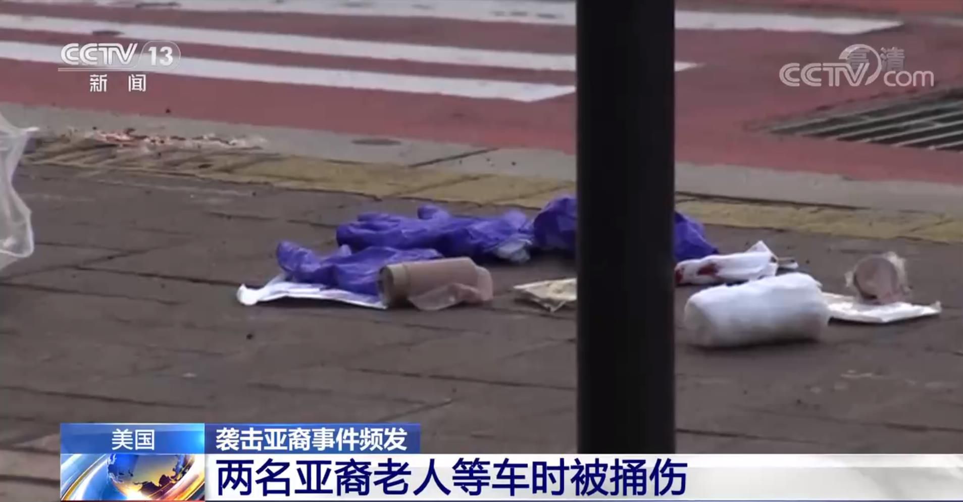 點(diǎn)擊進(jìn)入下一頁