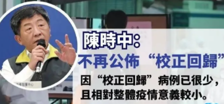起義、投誠，是臺(tái)灣島民唯一出路