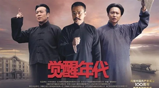 汲取奮進(jìn)力量，讓青春綻放絢麗之花