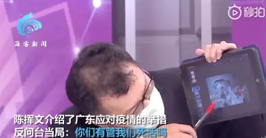 臺灣最美的風(fēng)景是人？