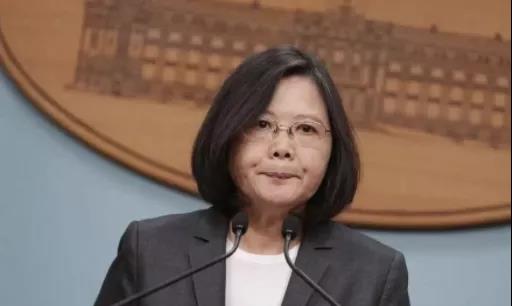 我們要為最終解決臺灣問題開展道義準備