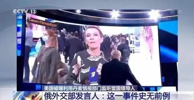 “做美國的盟友是致命的”！