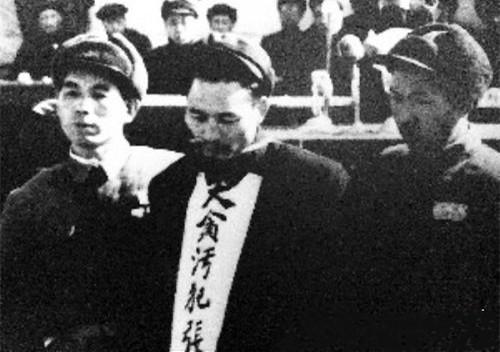 1949年他花了3億多從香港買(mǎi)小轎車(chē)，槍斃！