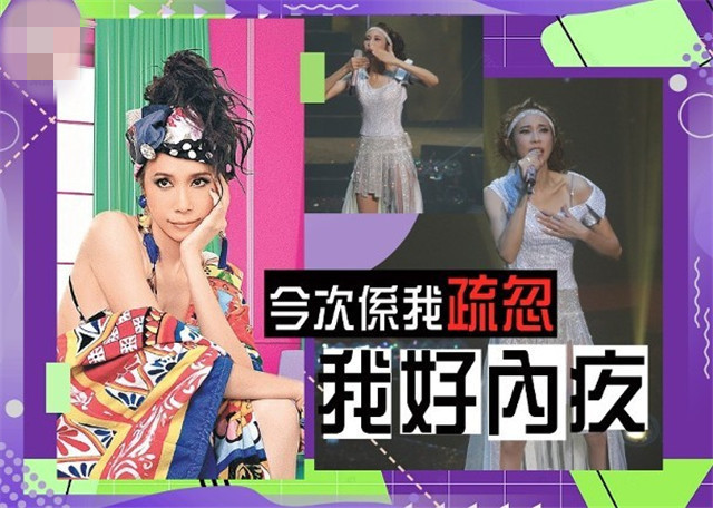 莫文蔚穿辱華品牌后，首度受訪公開道歉：是我的疏忽，我好內(nèi)疚