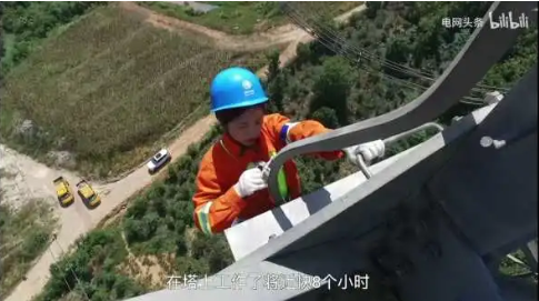 電，絕不能市場化