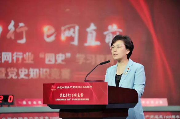 “黨旗在互聯(lián)網(wǎng)行業(yè)高高飄揚(yáng)” 全省互聯(lián)網(wǎng)行業(yè)慶祝建黨100周年主題活動成功舉行