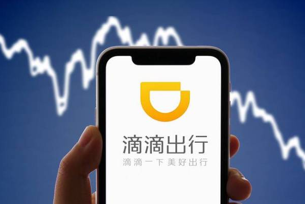“過(guò)度收集使用用戶(hù)信息”的App，犯了什么事？