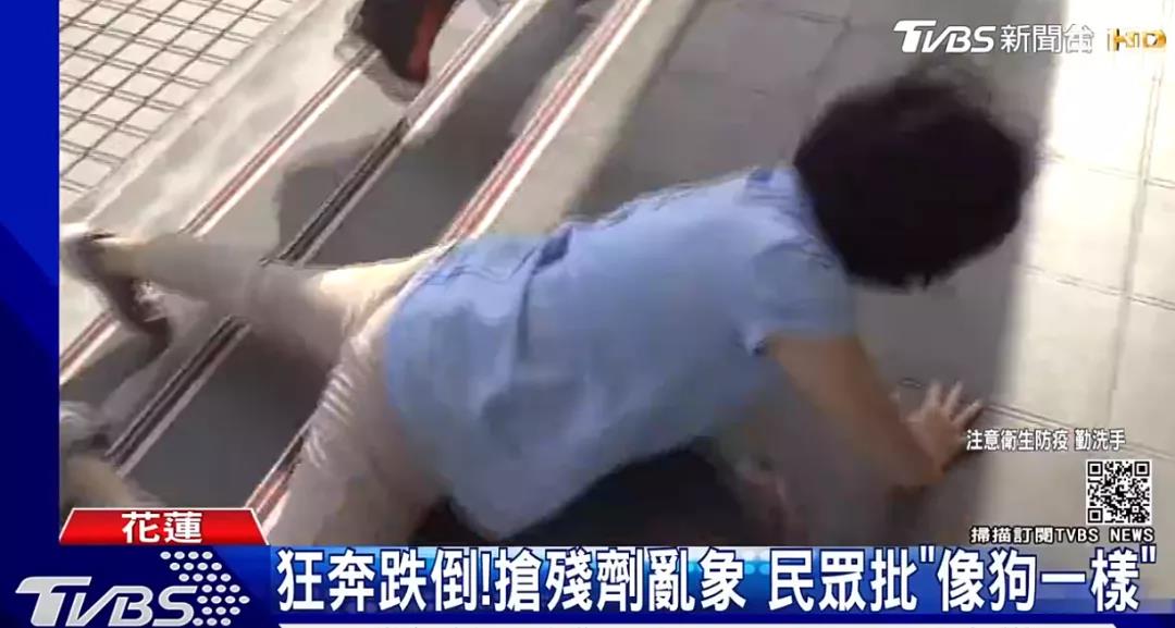 臺灣的“小民尊嚴(yán)”。