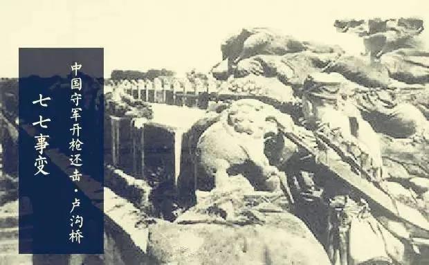 中國，不能忘記!(金一南將軍醍醐灌頂之作)